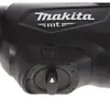 MAKITA M8701B Martello luminoso 26 mm 3 modalità Anteprima dell’immagine prodotto 5