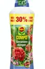 COMPO 14354 COMPO Hnojivo pro pelargonie, dávkovací láhev o Náhled obrázku produktu 3