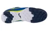 Joma Cancha 2402 TF CANS2402TF, Turfschuhe, Herren, Weiß, Produktbild-Vorschau 4