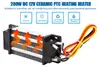 200W DC 12V Elektrický izolovaný keramický termostatický Náhled obrázku produktu 6
