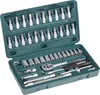 Brüder Mannesmann Steckschlüsselsatz 6,3mm (1/4") 4-14mm Produktbild-Vorschau 3