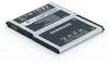 Akku für Samsung SGH-B3410 Li-Ion 3,7 Volt 960 mAh schwarz. Produktbild-Vorschau 1