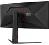 AOC G4 CU34G4/69, 86,4 cm (34"), 3440 x 1440 px, 1 ms, Náhľad obrázku produktu 31