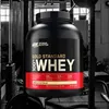 Optimum Nutrition Whey Gold Standard - 2,2kg - Vanilla Ice Produktbild-Vorschau 4