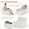 Relaxační křeslo bez rámu, nevyžaduje montáž, ergonomický Náhled obrázku produktu 4