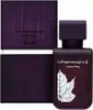 Rasasi La Yuqawam Jasmine Wisp Eau de Parfum für Damen 75 Produktbild-Vorschau 4