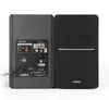 Edifier R1280DBs Schwarz Verkabelt & Kabellos 42 W Produktbild-Vorschau 12