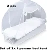 Set deconet 2x 1 pers. Tenda estraibile con zanzariera I, Anteprima dell’immagine prodotto 2