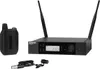 Shure GLXD14R+/85 Podgląd zdjęcia produktu 1