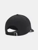 Czapki Under Armour 1376705001 Podgląd zdjęcia produktu 3