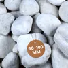 Kieselsteine Garten Zierkies Weiß 60-100 mm 25 kg Aquarium Produktbild-Vorschau 1