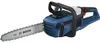 Bosch Professional GKE 18V-40 Chainsaw Anteprima dell’immagine prodotto 2