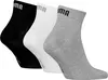 PUMA UNI QUARTER PLAIN 3P grey/white/black grey/white/black Produktbild-Vorschau 2