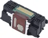 Testina di stampa rigenerata per Canon QY6-0083, Anteprima dell’immagine prodotto 4