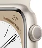 Apple Watch Series 8 41mm (A2770) Starlight Alu Sport Band Produktbild-Vorschau 3