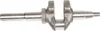 Wał korbowy Loncin LC1P75F CZĘŚĆ ORYGINALNA 130290480-0001 Podgląd zdjęcia produktu 2