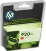 HP 920XL    Magenta             Tintenpatrone Náhled obrázku produktu 26