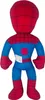 A plush toy of Spider-Man standing against a white background. Produktbild-Vorschau
