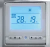 INTEX Poolzubehör -Schwimmbad Luft-Wärmepumpe Waterpower Produktbild-Vorschau 5