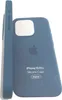 Apple iPhone 15 Pro Hülle - Silikon - Soft Case, Backcover Produktbild-Vorschau 15
