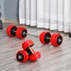 HOMCOM Sada činek 20/30KG Zvedání závaží pro domácí fitness Náhled obrázku produktu 2