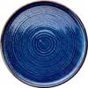 Verlo Deep Blue plochý talíř, průměr 25 cm V820136 Náhled obrázku produktu 1