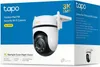 TP-Link Tapo C500 Produktbild-Vorschau 7
