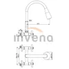 Miscelatore per lavabo a parete Roma con bocca flessibile Anteprima dell’immagine prodotto 3