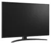 LG NanoCell AI 43NANO81A6A, 109,2 cm (43"), 3840 x 2160 Produktbild-Vorschau 26