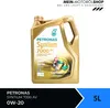 PETRONAS SYNTIUM 7000 AV für 0W-20 5 Liter Motoröl Produktbild-Vorschau 3