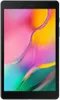 A black Samsung Galaxy Tab A 8.0 2019 tablet with a colorful wallpaper displayed on its screen. Produktbild-Vorschau
