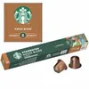 Starbucks House Blend Lungo – 10 Kapseln – Aromatischer Produktbild-Vorschau 3