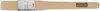 Kaiser 23.0076.9776, Flachpinsel, Natürliche Borste, Holz, Produktbild-Vorschau 5