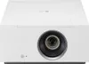 A front view of a white LG projector. Voir les images du produit
