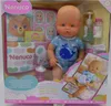 Nenuco 700015515, Lalka dziecko, Męski, 3 lat(a), Podgląd zdjęcia produktu 4
