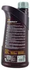 Mannol Neuware 07/2023 Auto Motoröl 5W30 Energy 1 Liter Produktbild-Vorschau 11