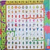 Hape - Flying Fish Produktbild-Vorschau 5