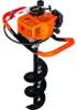 GEKO | Benzin Erdbohrer, 3 Bohrer, 10/15/20cm, 50cm 1/2 Produktbild-Vorschau 7
