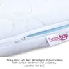 babybay Matratze MediTex Wave passend für Modell Boxspring Produktbild-Vorschau 10