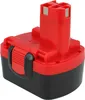 vhbw Akku kompatibel mit Bosch PST 14.4V, PSR1440, PSR 140, Produktbild-Vorschau 2