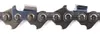 Piła łańcuchowa Oregon AdvanceCut 40 cm 3/8" LP 1,3 mm 57 Podgląd zdjęcia produktu 4