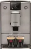 Nivona CafeRomatica NICR 695 Kaffeevollautomat Produktbild-Vorschau 7