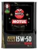 MOTUL CLASSIC 2100 15W-50 Motoröl 2 Liter Produktbild-Vorschau 2