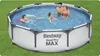 Piscine de jardin tubulaire 305 x 76 cm 17-en-1 Bestway Voir les images du produit 4