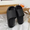 Badeslipper - Badesandalen - Leichte Schaumstoff- Produktbild-Vorschau 3