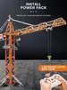 Reobrix 22013 Grue à tour 1 288 pièces Télécommandée Voir les images du produit 9