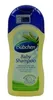 Bübchen Baby Shampoo 200ml Flasche Produktbild-Vorschau 4