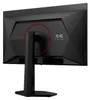 AOC AGON Q27G4SDR QD-OLED, Gaming-Monitor, (QHD, HDMI, DP, Produktbild-Vorschau 14