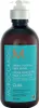 Moroccanoil Intense Curl Cream 300 ml Náhľad obrázku produktu 4