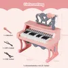 COSTWAY Tastiera per bambini a 25 tasti, pianoforte Anteprima dell’immagine prodotto 3